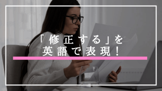 連絡遅くなりがちです 例文7選！】「連絡が遅くなりすみません」英語でなんと言う